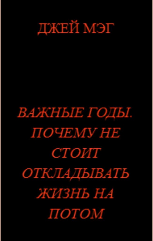 10.jpg 10.jpg