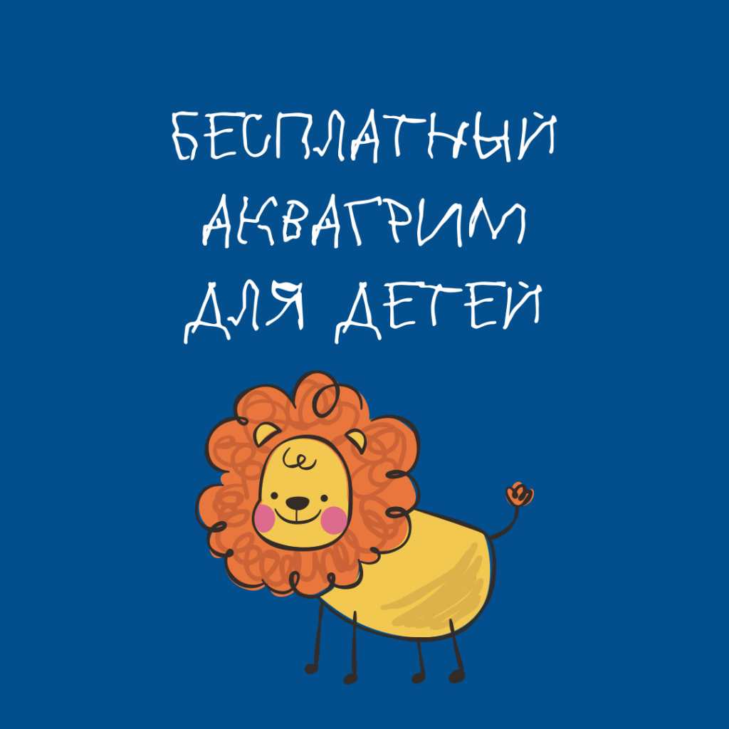 44.png 44.png